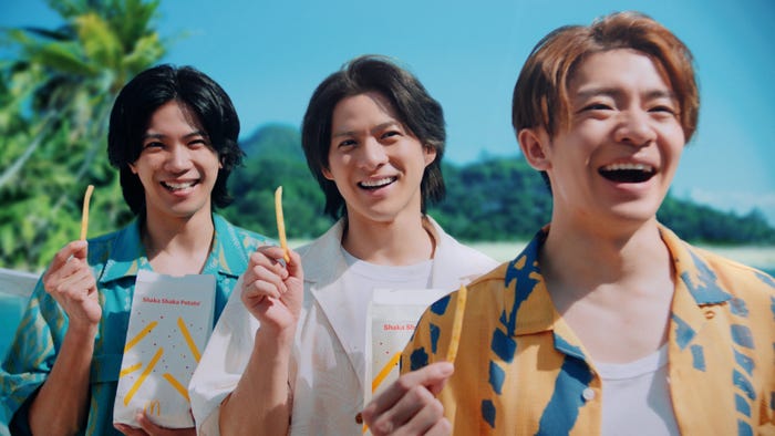 Number_i「めっちゃハワイやんバーガーズ篇」(提供写真)