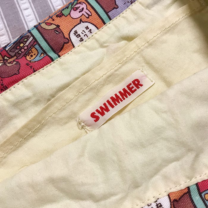 すっかりシワシワなのは見逃してほしい(C)モデルプレス