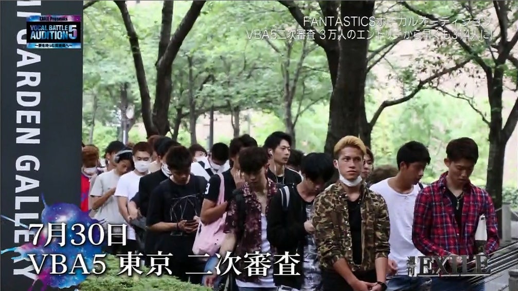 21日放送「週刊EXILE」より（C）TBS