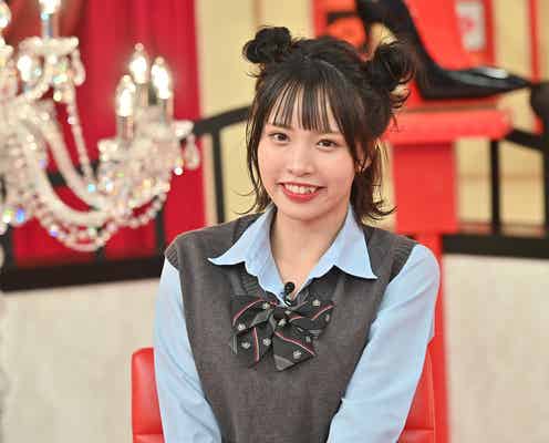 「今日好き」向葵まる「前よりもっと仲良くなりました」彼氏との関係語る