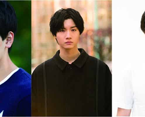 桜田通ボーカルでロックバンド結成、オーディション選出メンバーに元カスタマイZ栗原吾郎ら<EVEN~君に贈る歌~>