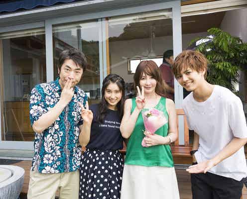 土屋太鳳&片寄涼太、仲良し家族写真解禁 オフショットも到着