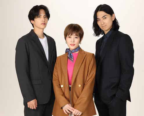 高畑充希、志尊淳&松田翔太は「素敵なキャスティング」 新ドラマ「ムチャブリ!」3ショット初披露&追加キャスト発表