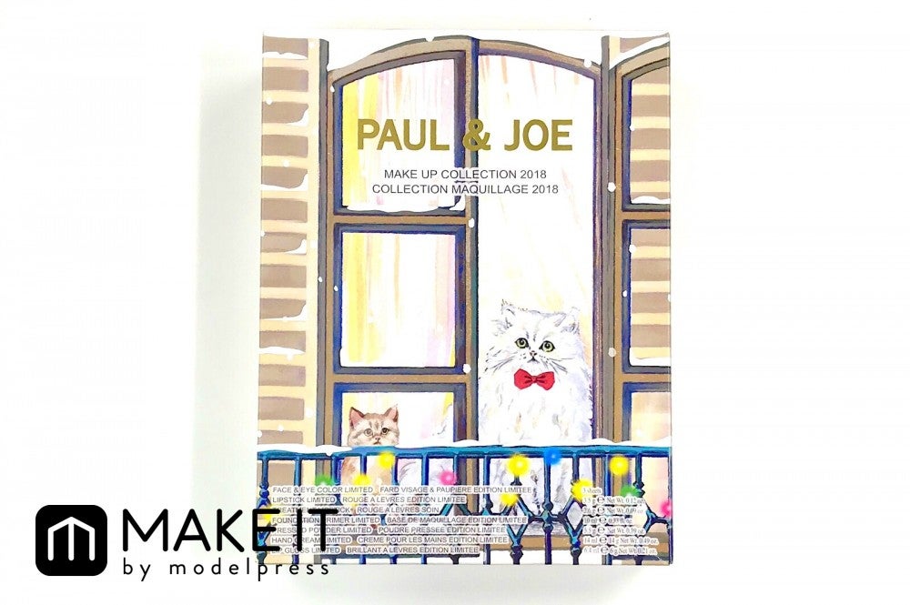 ポール ジョー 18クリスマスコフレ 11月1日限定発売 アドベントカレンダー型コフレの中身を一挙公開 スウォッチあり モデルプレス
