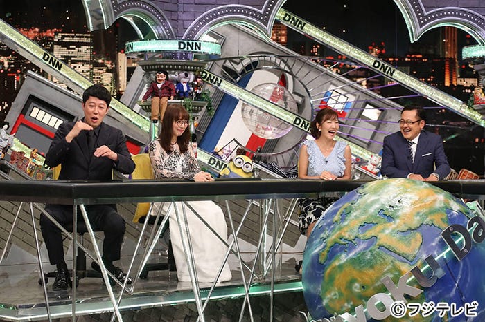 「全力!脱力タイムズ」/画像提供:フジテレビ/画像提供:フジテレビ