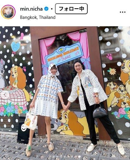 ミンニInstagramより