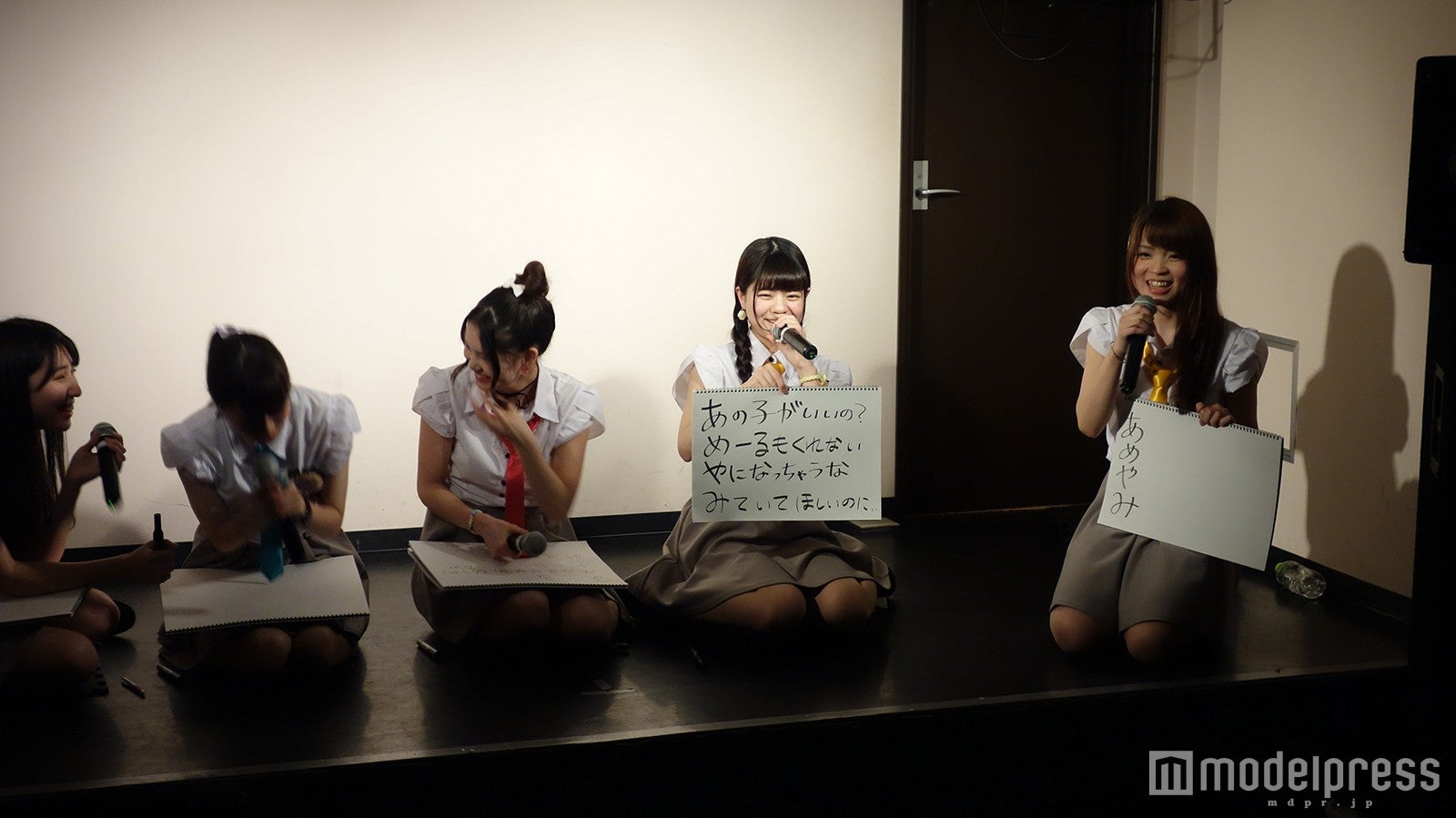 カプ式会社ハイパーモチベーション