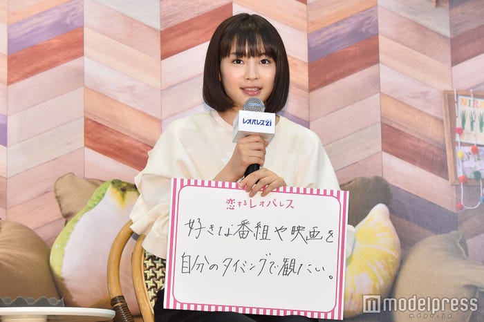 広瀬すず(C)モデルプレス