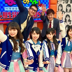 HKT48「笑いすぎて背筋が…」4期生の初々しさ爆発