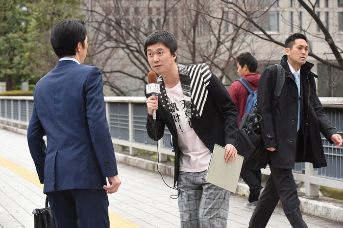 新井浩文/ドラマ「フランケンシュタインの恋」より(C)日本テレビ