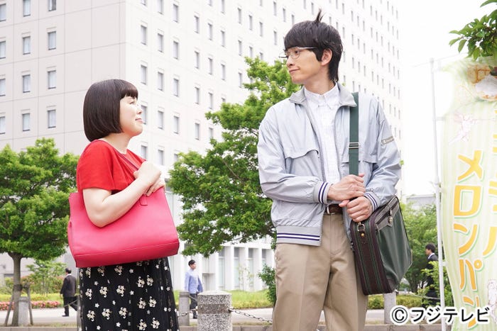 ブルゾンちえみ、町田啓太/『人は見た目が100パーセント』第9話より(画像提供:フジテレビ)