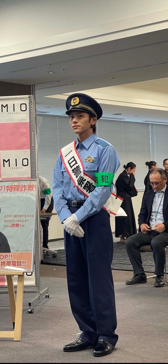 山下幸輝(提供写真)