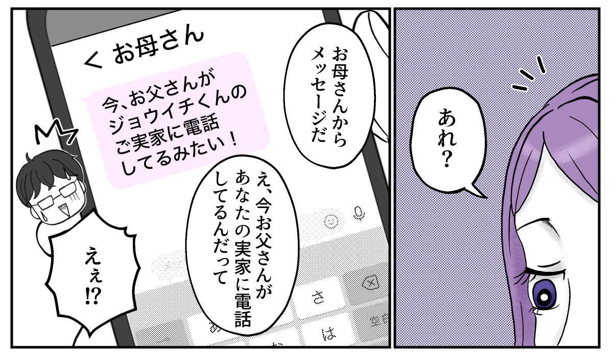 【修正版】5_1_3