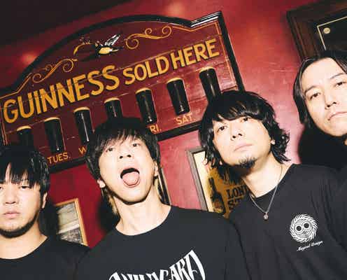 ELLEGARDEN「ワンピース」主題歌担当に決定 キャリア史上初アニメタイアップソング手掛ける