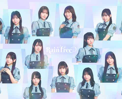 大好評につき2回目の番組イベントの開催が決定!「Rain Treeのラジオ予備校暮れの公開授業2025」12月27日(土)日本工学院専門学校蒲田キャンパス片柳記念ホール