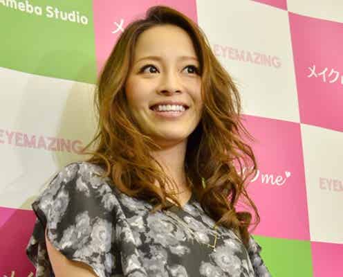出産間近の小森純「勘弁して下さい」 ファンから心配の声殺到