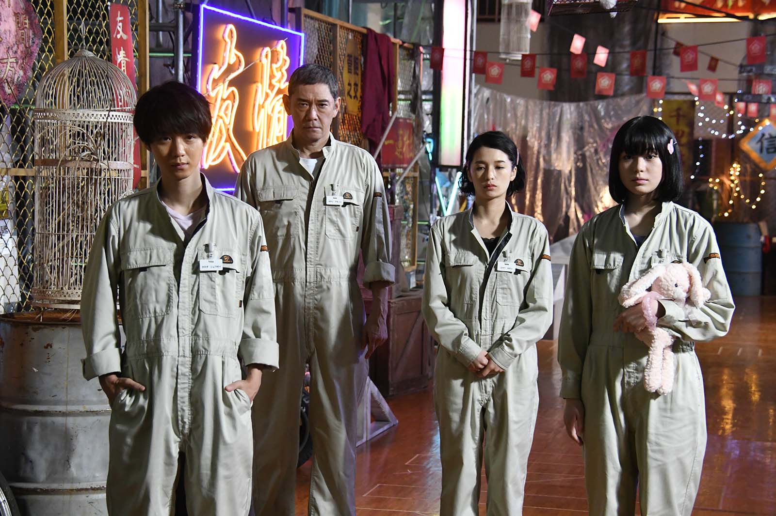 「トモダチゲームＲ４」第5話より（C）テレビ朝日