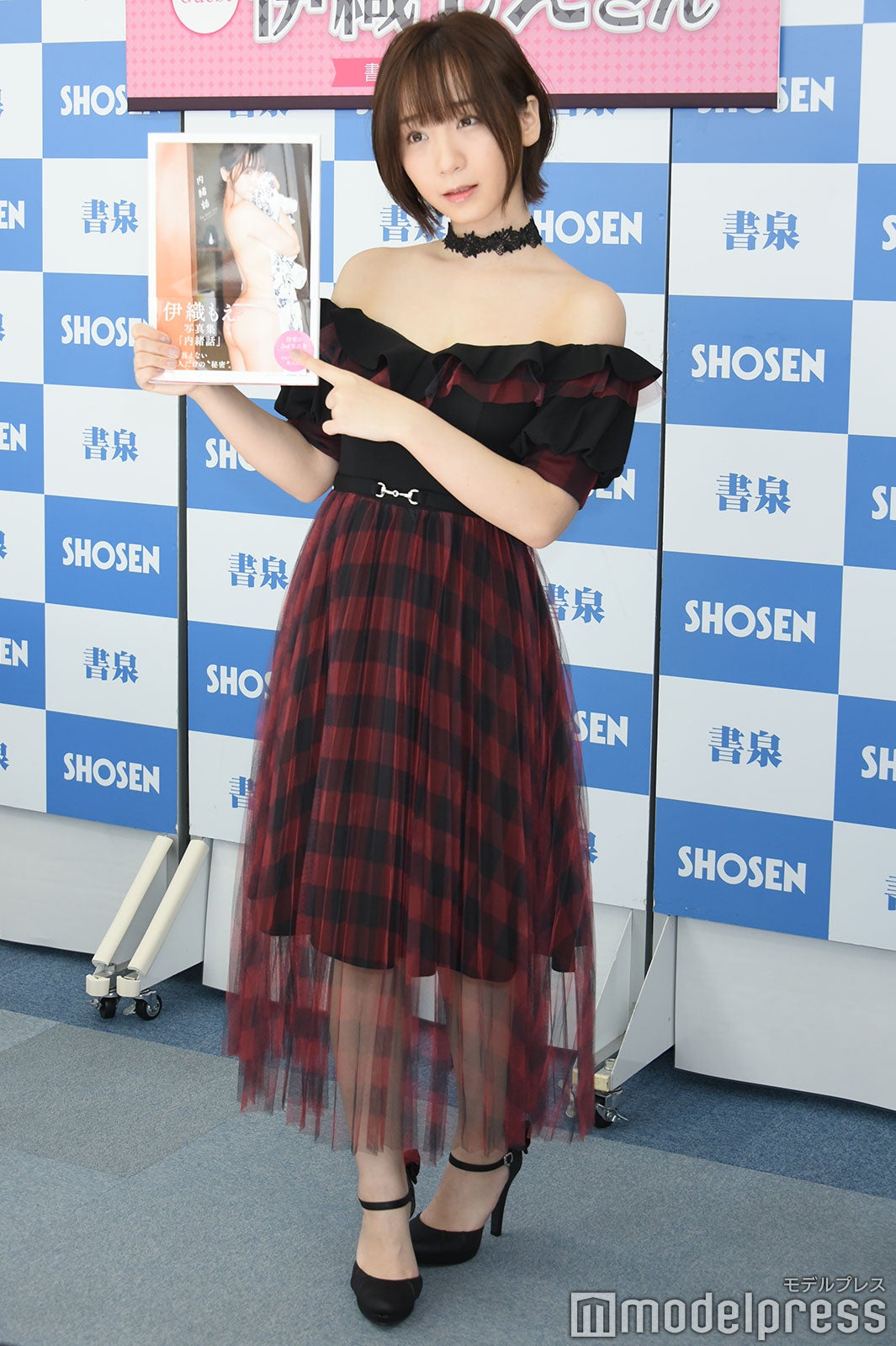 伊織もえ（C）モデルプレス