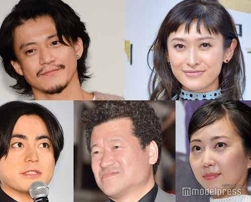 「小栗旬家にて」山田孝之ら“豪華俳優飲み会” 山田優のもてなしと酔った佐藤二朗が話題