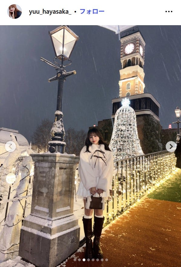 早坂ゆうInstagramより