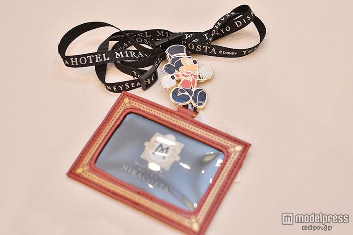 パスケース¥1500