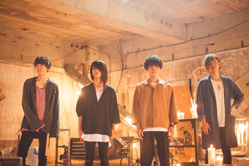 Halo at 四畳半／提供写真