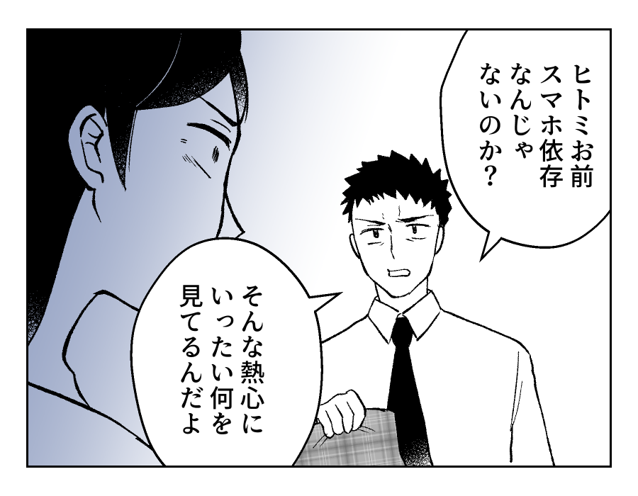 17_01