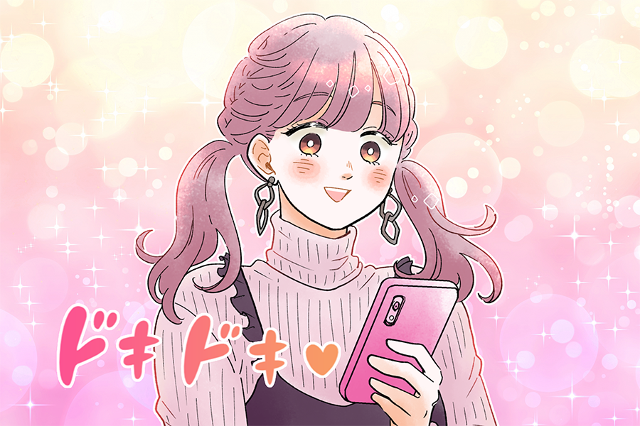 【星座別】２０２５年１２月上旬、幸せな出来事が起きる女性ランキング＜第４位～第６位＞