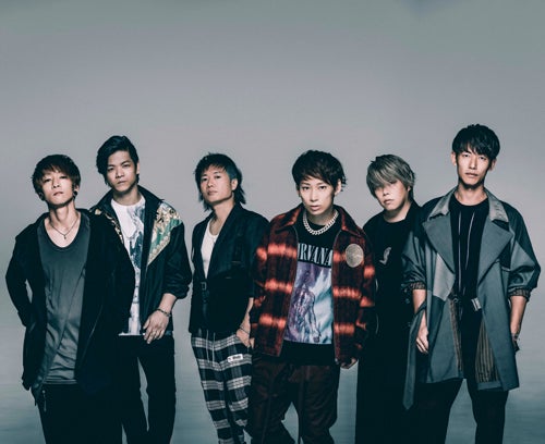 Uverworld彰がパパに 妻 Dizzy Sunfistあやぺたが第一子出産報告 モデルプレス Uverworld彰がパパに 妻 Dizzy Sunfistあやぺたが第一子出産報告 モデルプレス