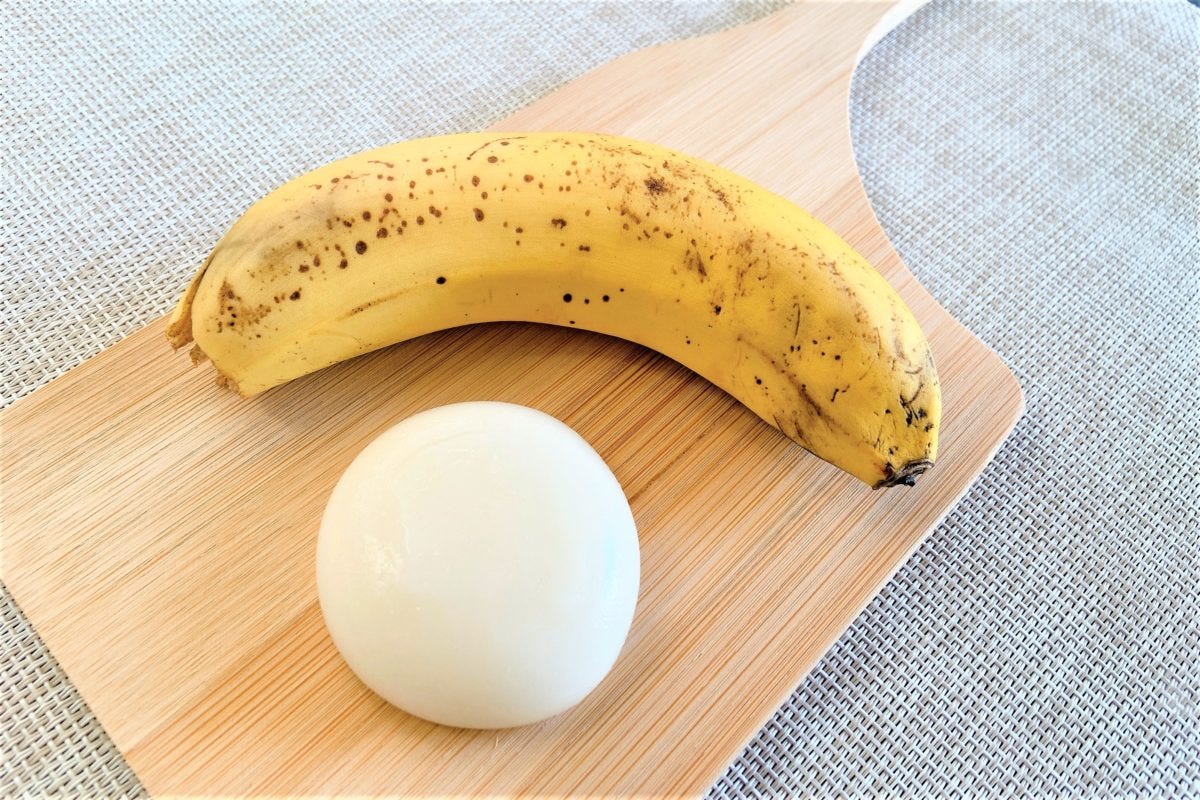 バナナ餅ソテー