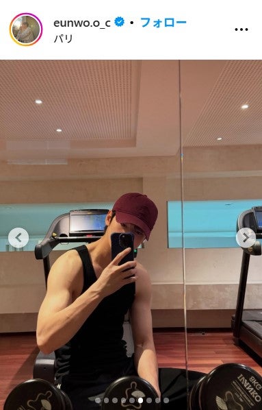 チャウヌInstagramより