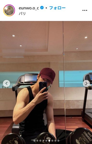 チャウヌInstagramより