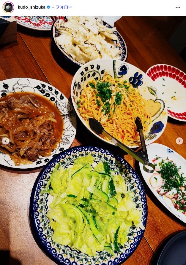 工藤静香Instagramより