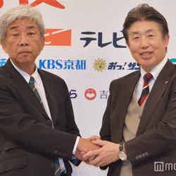 （左から）吉本興業・大崎洋代表取締役社長、NTTぷらら・坂東浩二代表取締役社長 （C）モデルプレス