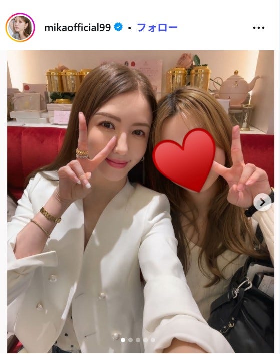 美香Instagramより