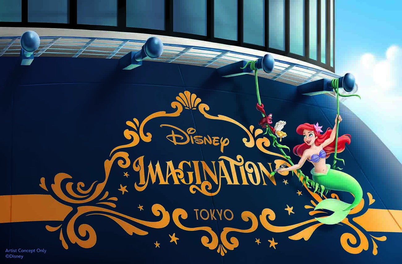 「スターンキャラクター」のイメージ（C）Disney