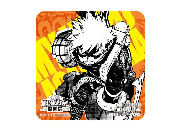 爆豪勝己紙コースター（C）堀越耕平／集英社