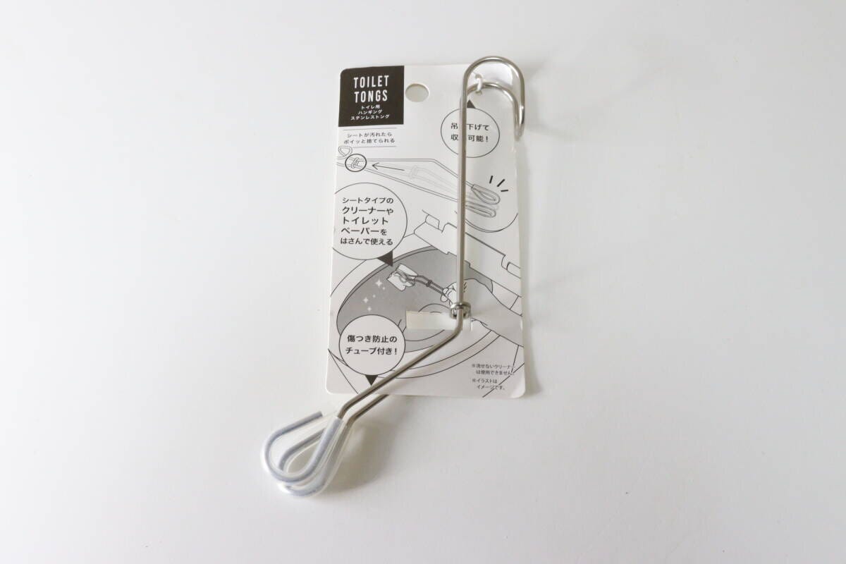 セリアのトイレ用ハンギングステンレストングのパッケージ