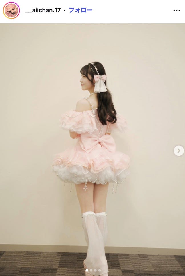 佐藤綺星Instagramより