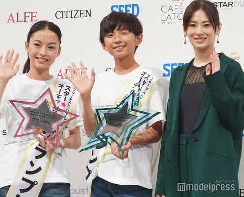 スターダストオーディション、グランプリが決定 北川景子「シンパシーを感じる」