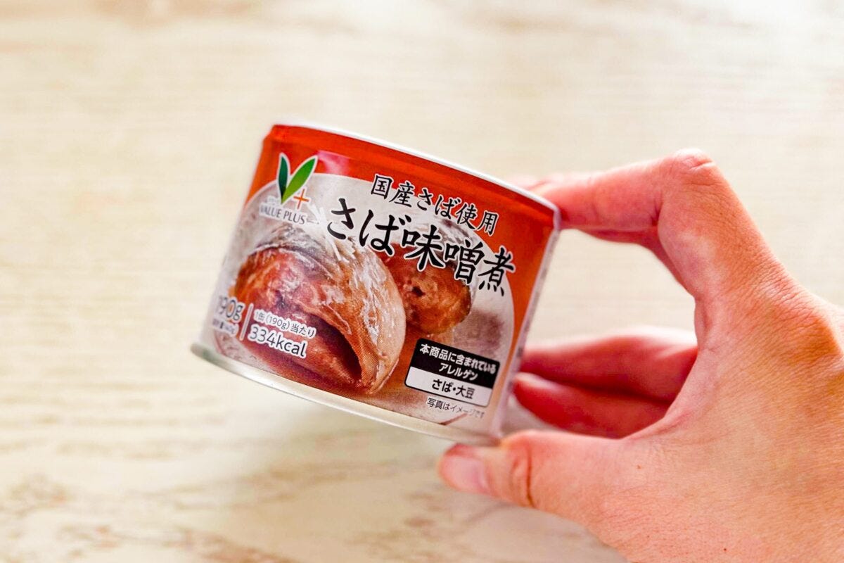 さば味噌煮缶