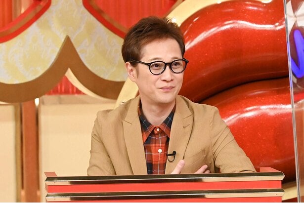 新企画 今日 好きな人に告白します 恋に訳アリな ラブ候補生 をmc 自称恋愛マスター 出川哲郎が全力救済 夜な夜なラブ子さん モデルプレス 新企画 今日 好きな人に告白します 恋に訳アリな ラブ候補生 をmc 自称恋愛マスター 出川哲郎が全力救済 夜な夜なラブ子さん モデルプレス