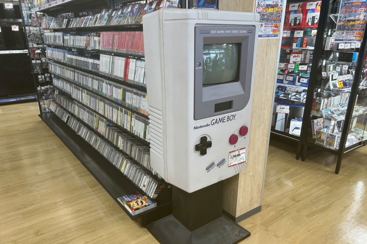 ハードオフの『ビッグゲームボーイ』