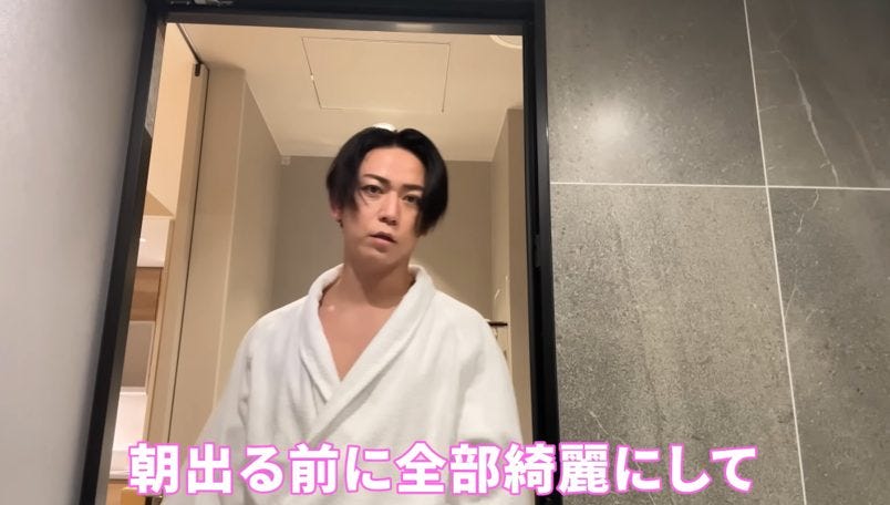 すっぴんの美しさと丁寧な暮らし!亀梨和也が魅せる京都ステイの夜習慣