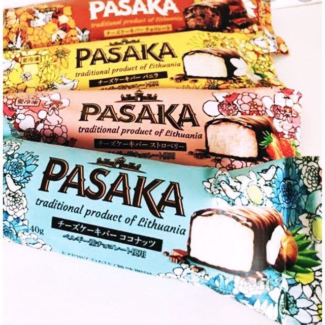 業務スーパーのチーズバー