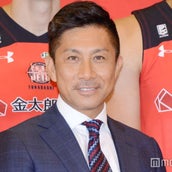 前園真聖 入籍を報告 お相手は モデルプレス 前園真聖 入籍を報告 お相手は モデルプレス