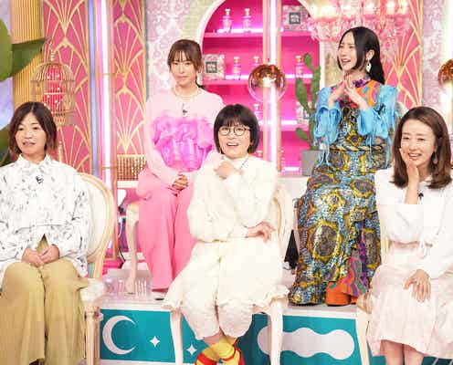 ユンソナ、12年ぶり日本テレビ登場 海外生活で遭遇した事件・カナダ留学中の光浦靖子も同感のリアルとは「夢の残像」