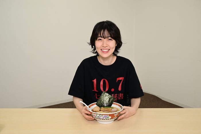 シム・ウンギョン (C)テレビ朝日