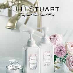 【JILL STUART・9月6日発売】ヘアケアアイテム3種が新登場｜ダイヤモンドのように煌めく髪に ／画像提供：JILL STUART Beauty
