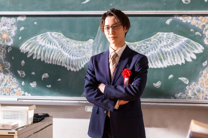 渡辺翔太「先生さようなら」最終話(C)八寿子/小学館/「先生さようなら」製作委員会